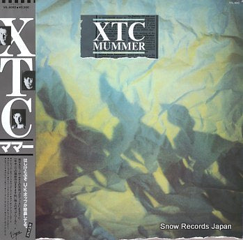 XTC mummer VIL-6042