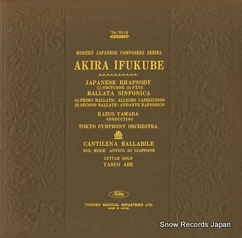 YAMADA, KAZUO akira ifukube; japanese rhapsody TA.7015