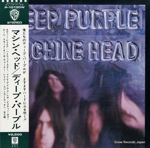 DEEP PURPLE machine head P-10130W