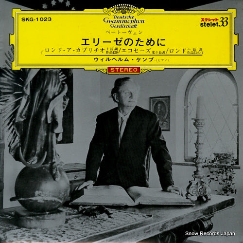 KEMPFF, WILHELM beethoven; fur elise SKG-1023