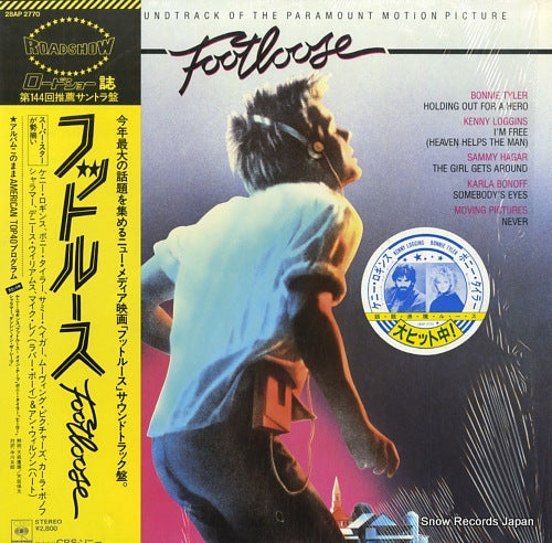V/A footloose 28AP2770