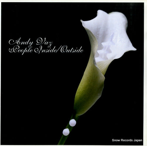 VAZ, ANDY people inside/outside VAZBIT-007