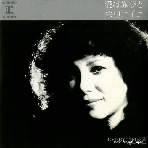 SHURI, EIKO ai ha tabibito L-313R