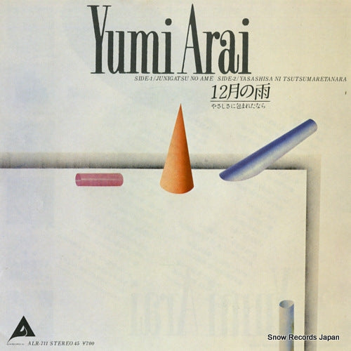 ARAI, YUMI 12gatsu no ame ALR-711