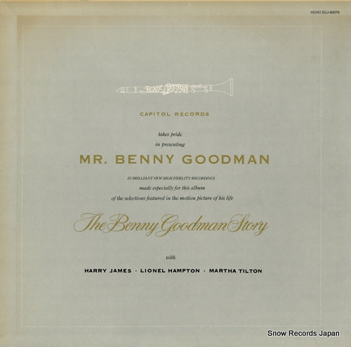 GOODMAN, BENNY the benny goodman story ECJ-50079