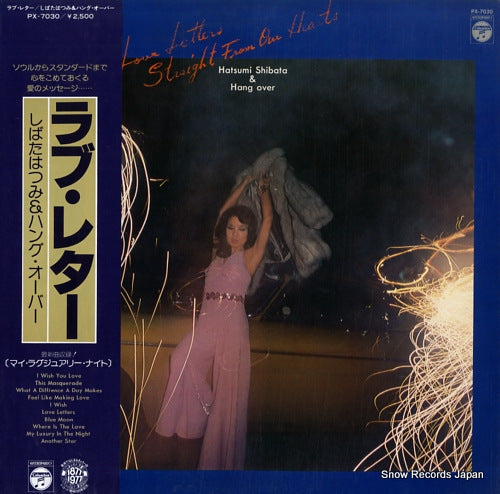 SHIBATA, HATSUMI love letters straight from our hearts PX-7030