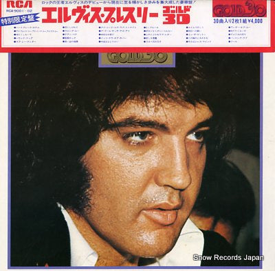 PRESLEY, ELVIS gold 30 RCA-9001-02