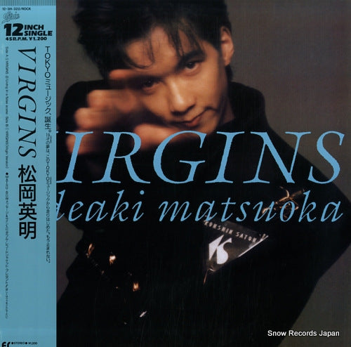 MATSUOKA, HIDEAKI virgins 12.3H-322