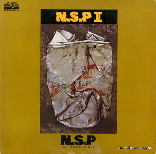 NEW SADISTIC PINK n.s.p 2 AV-9009