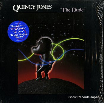 JONES, QUINCY the dude SP-3721