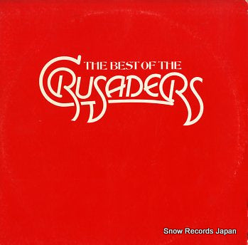 CRUSADERS, THE the best of BTSY-6027/2