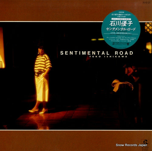 ISHIKAWA, YUKO sentimental road RL-3030