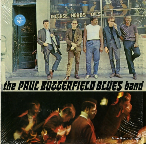 BUTTERFIELD, PAUL blues band EKS-7294