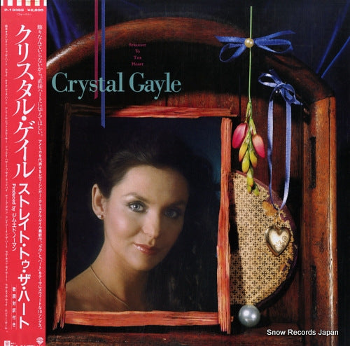 GAYLE, CRYSTAL straight to the heart P-13355