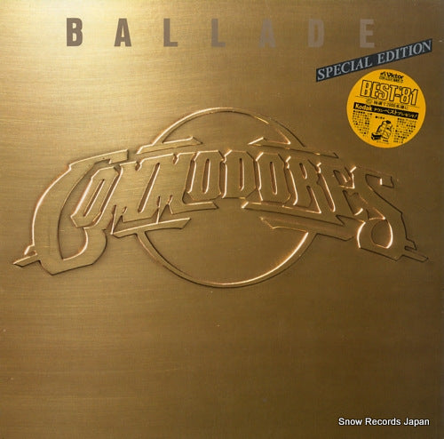 COMMODORES ballade special edition VIP-28010