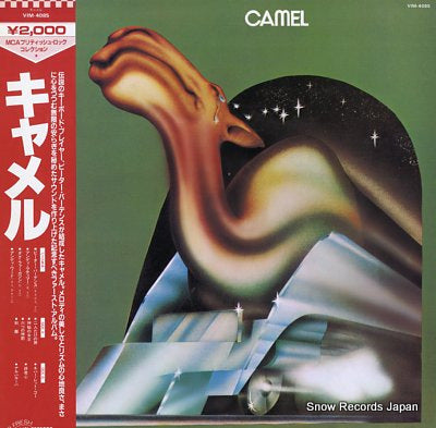CAMEL camel VIM-4085
