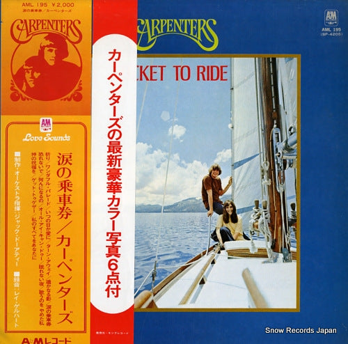 CARPENTERS ticket to ride AML195