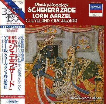MAAZEL, LORIN rimsky-korsakov; scheherazade L25C3147