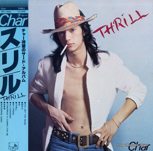 CHAR thrill WX-7002