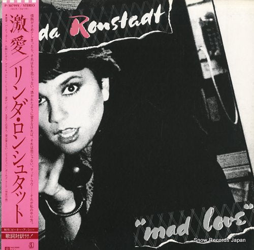 RONSTADT, LINDA mad love P-10799Y