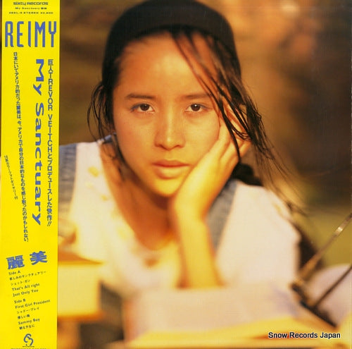 REIMY my sanctuary 28SL-5