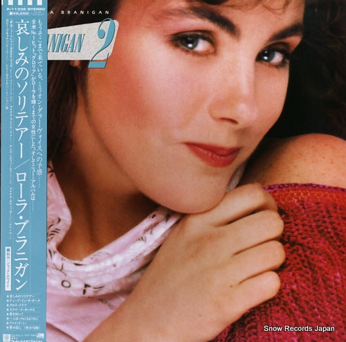 BRANIGAN, LAURA branigan 2 P-11332