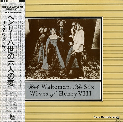 WAKEMAN, RICK the six wives of henry viii AMP-7050
