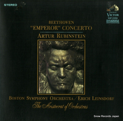 RUBINSTEIN, ARTUR beethoven; "emperor" concerto SHP-2356
