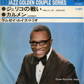 RAMSEY LEWIS TRIO, THE walls of jericho SMJ-1004