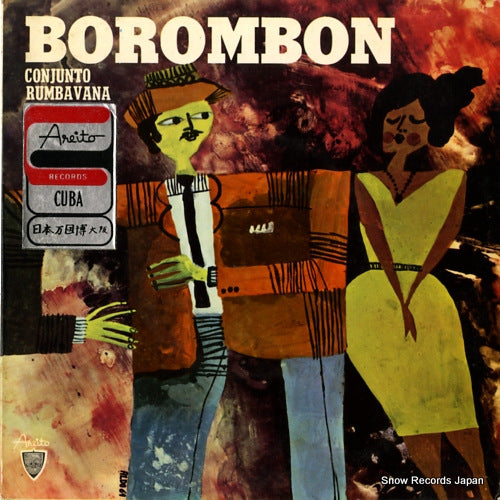 CONJUNTO RUMBAVANA borombon EPA1042