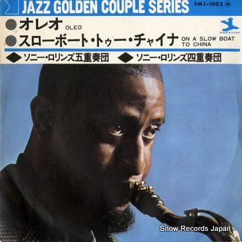 ROLLINS, SONNY oleo SMJ-1002(M)