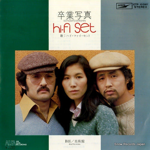HI-FI SET sotsugyo shashin ETP-10390