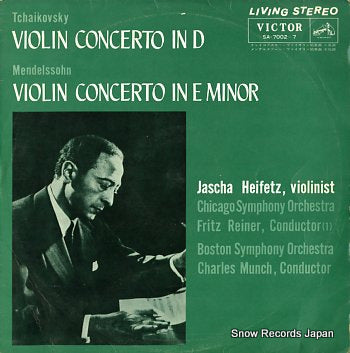 HEIFETZ, JASCHA tchaikovsky; violin concerto in d SA-7002-7