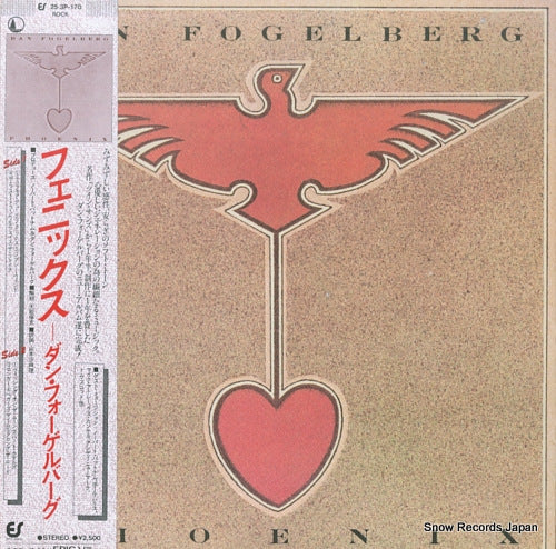 FOGELBERG, DAN phoenix 25.3P-170