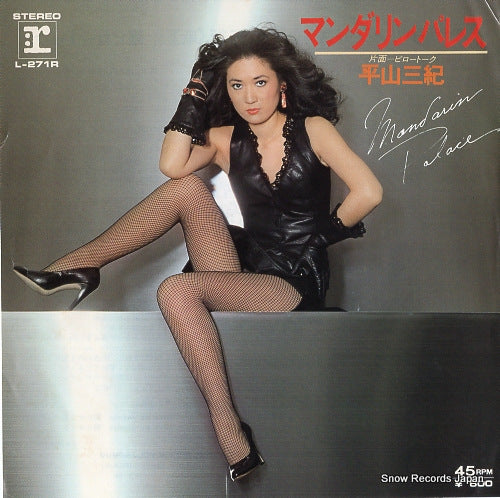 HIRAYAMA, MIKI mandarin palace L-271R
