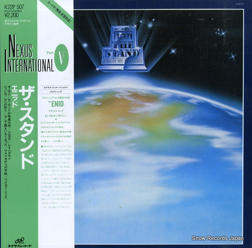 ENID, THE the stand K22P507