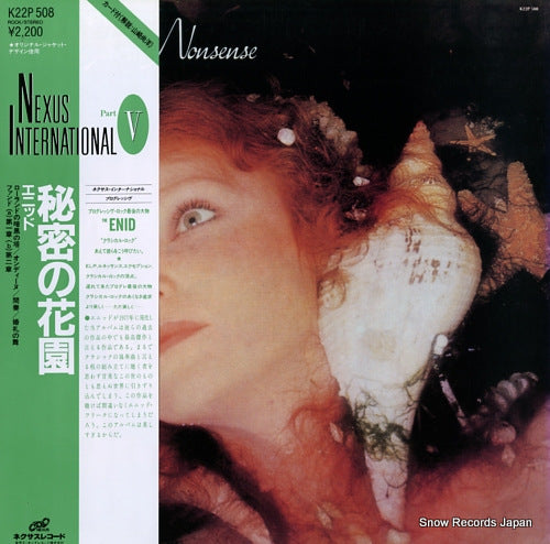 ENID, THE aerie faerie nonsense K22P508