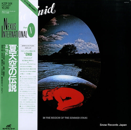 ENID, THE in the region of the summer stars K22P504