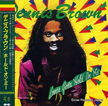 BROWN, DENNIS love's gotta hold on me C25Y0117