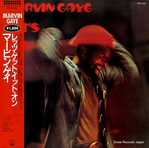 GAYE, MARVIN let's get it on VIP-25