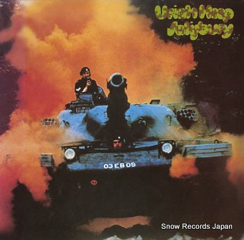 URIAH HEEP salisbury VIP-4162