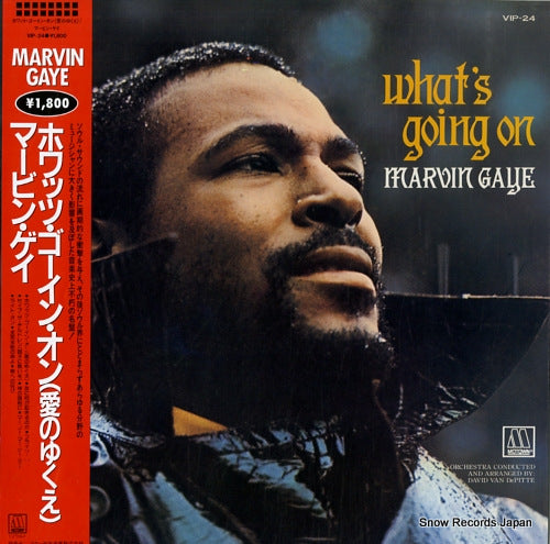 GAYE, MARVIN what's going on VIP-24