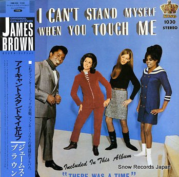 BROWN, JAMES i can't stand myself 25MM0358