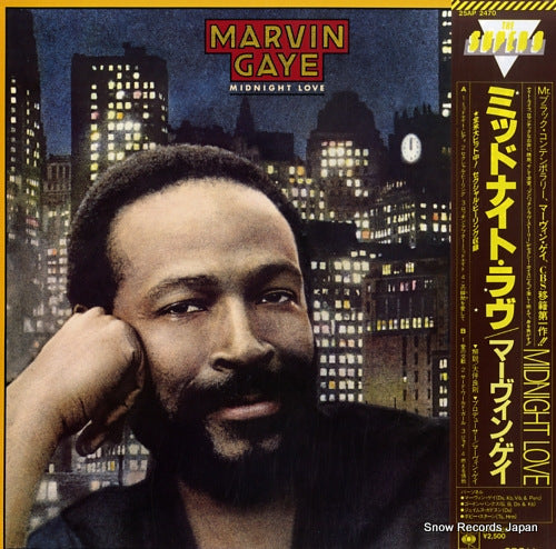 GAYE, MARVIN midnight love 25AP2470