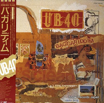 UB40 baggariddim 25VB-1055