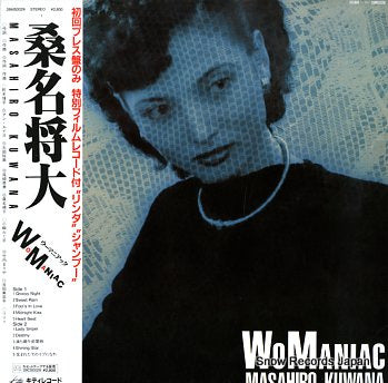 KUWANA, MASAHIRO womaniac 28MS0029