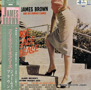 BROWN, JAMES please please please 25MM0353
