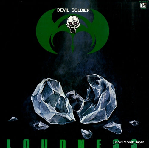 LOUDNESS devil soldier AF-7123-B
