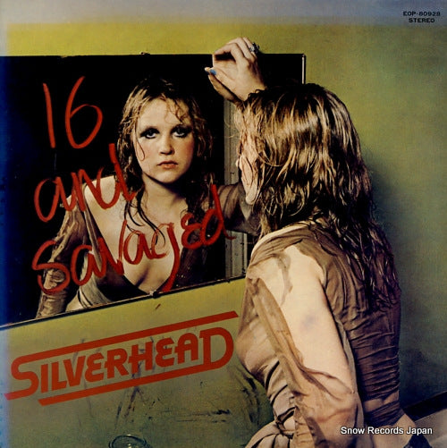 SILVERHEAD 16 and savaged EOP-80928