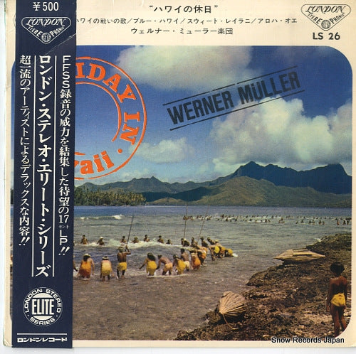 MULLER, WERNER hawiian war chant LS26